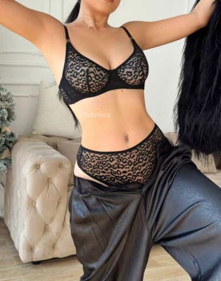 Бюстгальтер с трусиками стринг