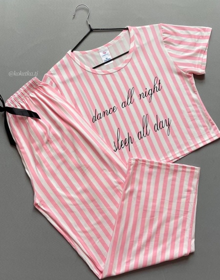 Комплект для сна 