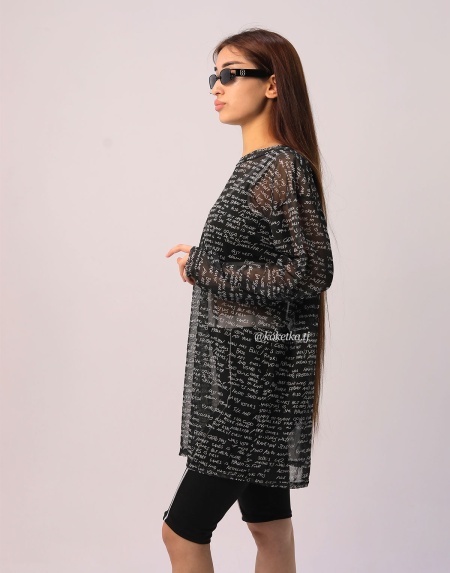 Раздельный купальник 3в1