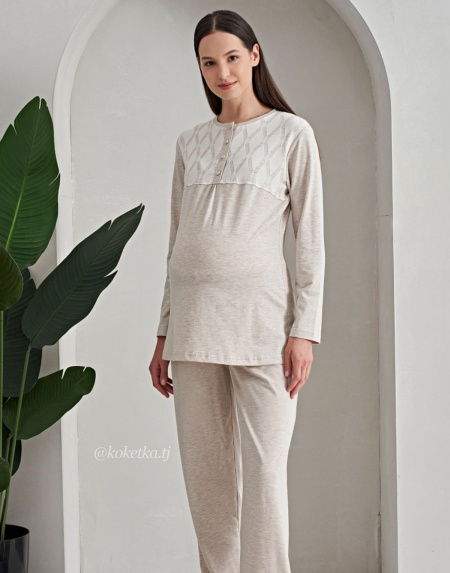 Домашний комплект для беременных