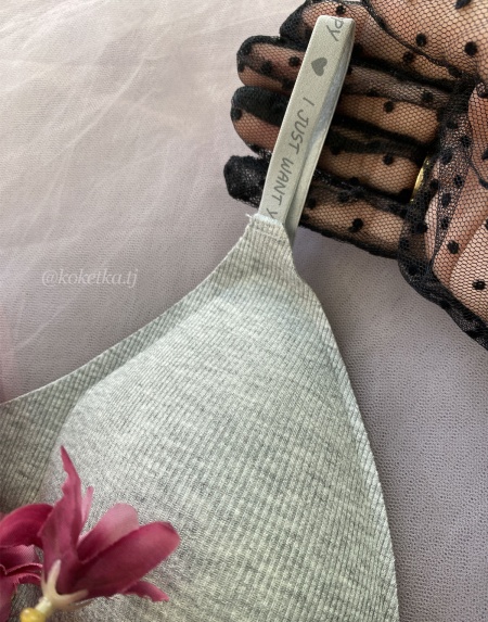 Бесшовный топ