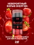 Жидкий вибратор с согревающим эффектом, клубничный, Strawberry, 15 мл