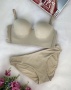Бюстгальтер с трусиками