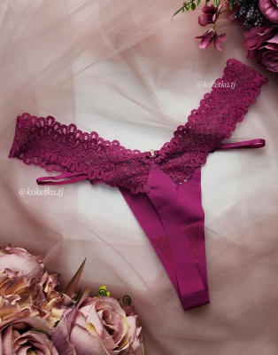  Бесшовные тонкие трусики