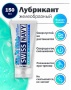 Лубрикант-желе на водной основе Premium Jelly Lubе, 150 мл