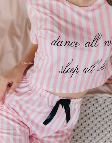 Комплект для сна 