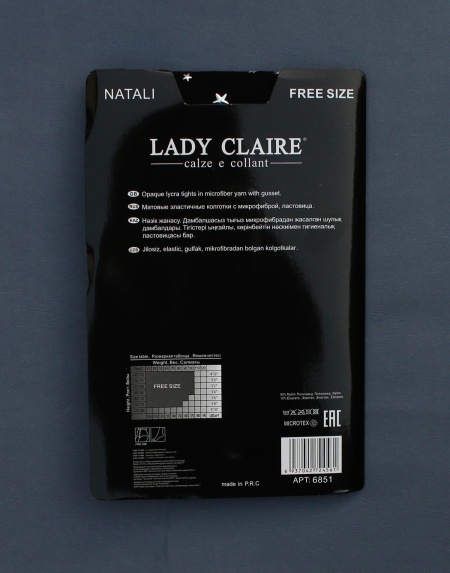 Колготки Lady Claire со стразами