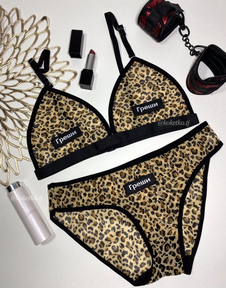 Соблазнительный комплект трусы и бюстгальтер с надписью «Греши»