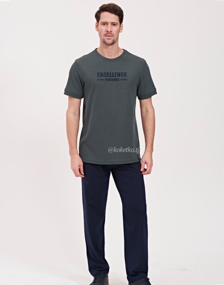 Стильный домашний комплект