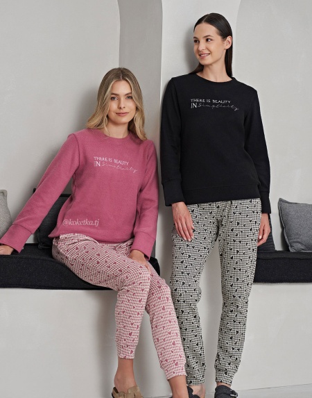 Стильный домашний комплект 