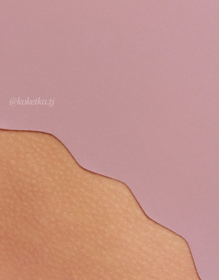 Бесшовные трусики слип