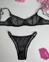 Бюстгальтер с трусиками бразилиана