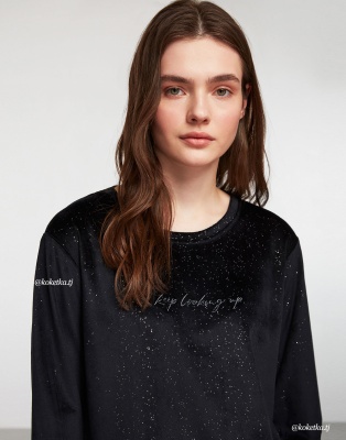 Шикарный домашний комплект