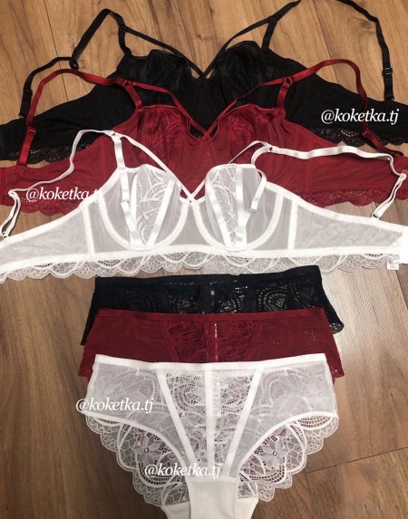 Бюстгальтер с трусиками