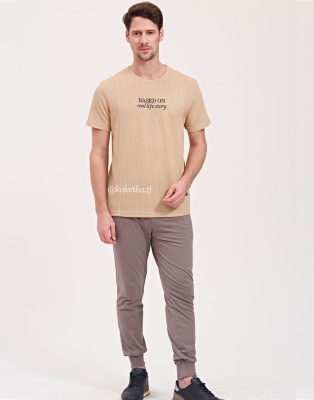 Стильный домашний комплект