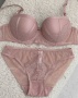 Бюстгальтер с трусиками (пуш-ап)