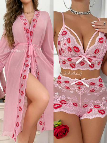 Соблазнительный комплект белья с халатом