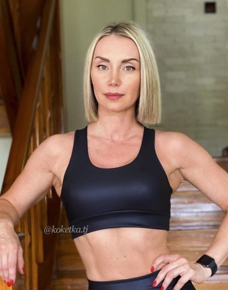 Топ спортивный под кожу