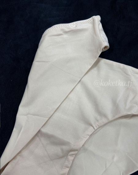 Бесшовные трусики слип