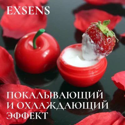 Крем для стимуляции сосков, Вишня, Exsens CRAZY LOVE CHERRY, 8 мл