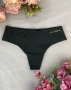 Бесшовные трусики стринг ( L, XL, 2XL )