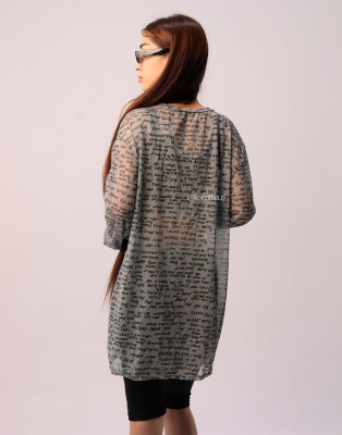 Раздельный купальник 3в1