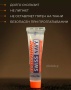 Лубрикант с разогревающим эффектом Swiss Navy Warming Lube на водной основе, 10 мл