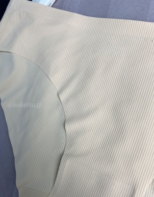 Бесшовные трусики слип