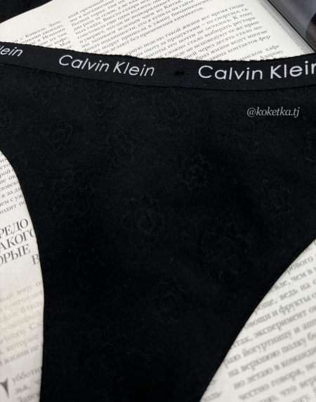 Трусики стринги