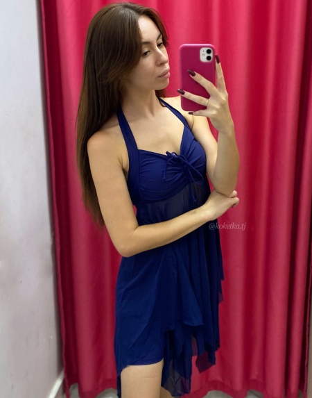 Купальник платье