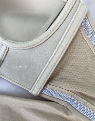 Бюстгальтер с трусиками