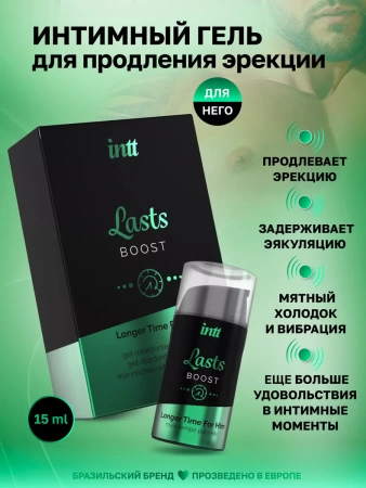 Интимный возбуждающий гель для продления эрекции для него, INNT Lasts, 15 мл