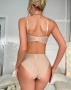 Бюстгальтер с трусиками