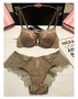 Бюстгальтер с трусиками