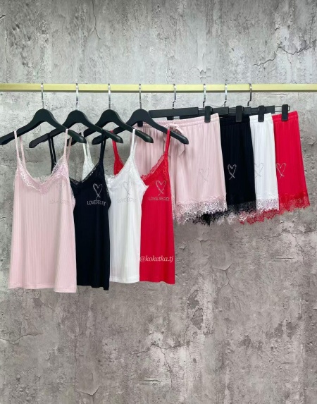 Комфортный домашний комплект