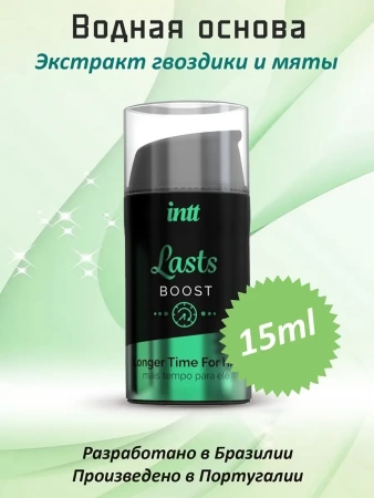 Интимный возбуждающий гель для продления эрекции для него, INNT Lasts, 15 мл