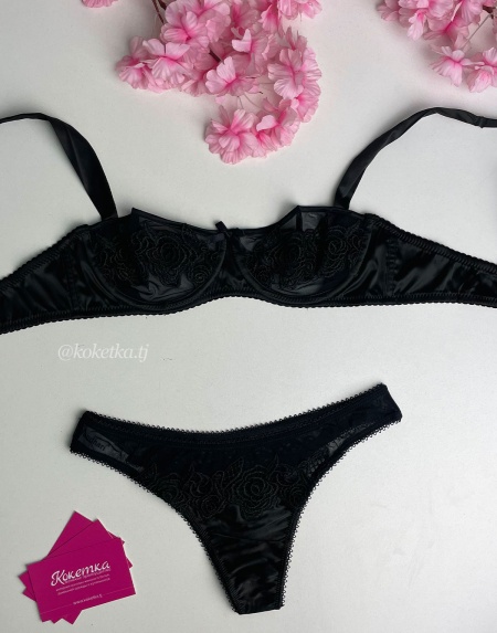 Бюстгалтер с трусиками стринг