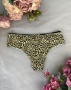 Бесшовные трусики стринг ( L, XL, 2XL )