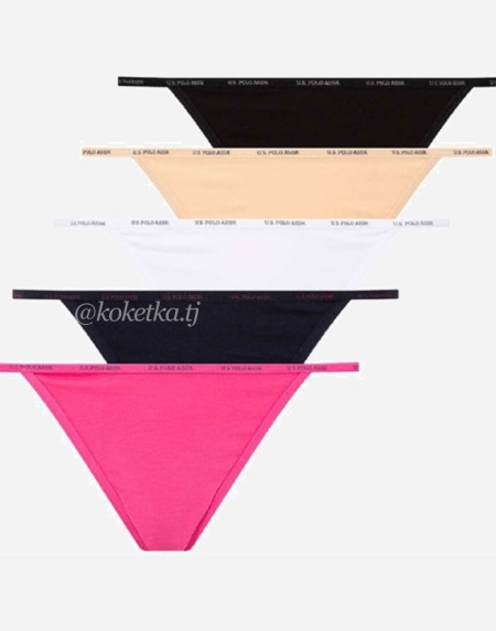 Набор трусиков-бикини U.S. Polo Assn (черный, бежевый, белый, фуксия, черный - 5 шт)