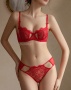 Бюстгальтер с трусиками