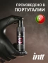 Спрей оральный Deep throat, Глубокое горло, 12 мл