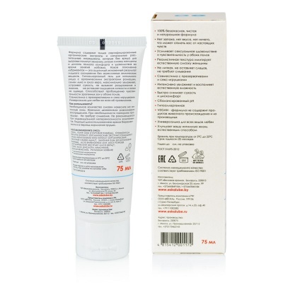 Ёska - лубрикант на водной основе, 75 мл